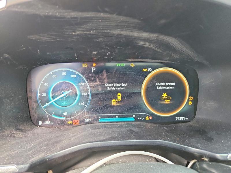 Aukcja sprzedaży 2023 Hyundai Santa Fe, vin: 5NMS3DAJ7PH533925, numer aukcji: 49570996