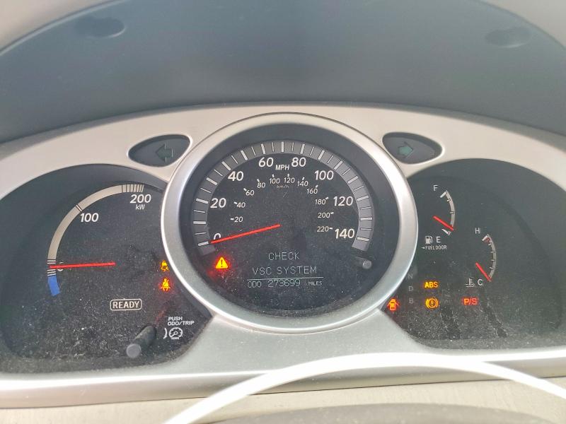 2007 Toyota Highlander მანქანა იყიდება აუქციონზე, vin: JTEEW21A770046616, აუქციონის ნომერი: 53308706
