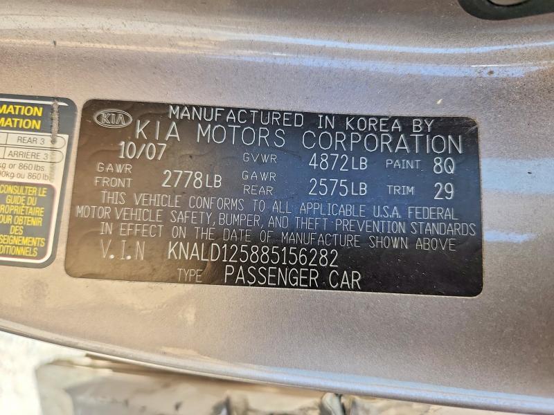 Aukcja sprzedaży 2008 Kia Amanti, vin: KNALD125885156282, numer aukcji: 52126916