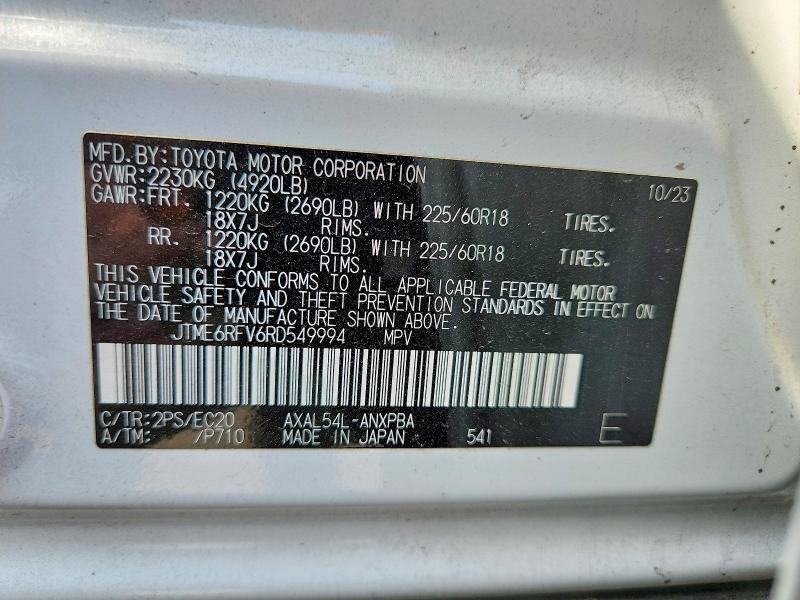 Aukcja sprzedaży 2024 Toyota Rav4, vin: JTME6RFV6RD549994, numer aukcji: 54995806