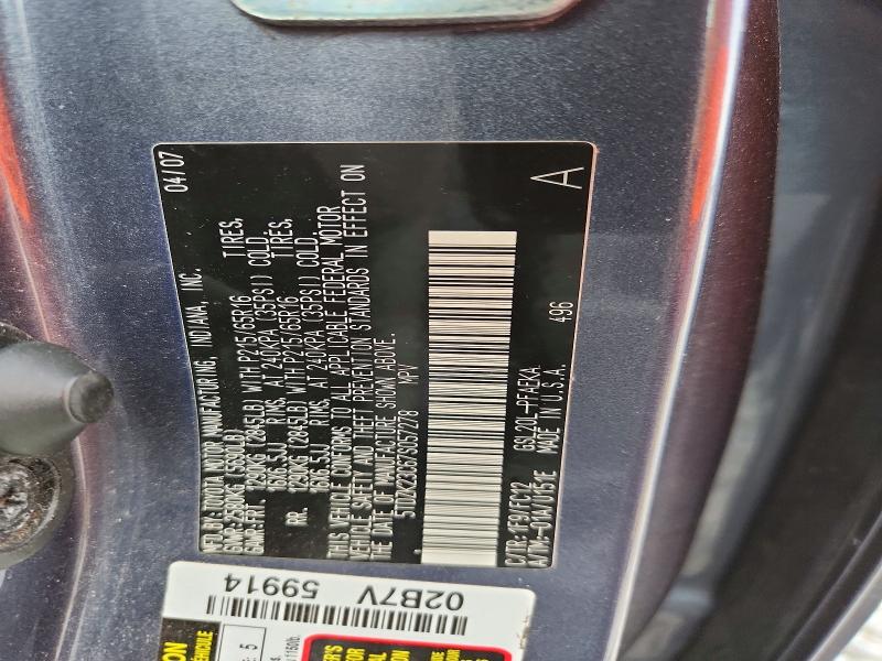 Продаж на аукціоні авто 2007 Toyota Sienna, vin: 5TDZK23C67S057278, номер лоту: 54076456