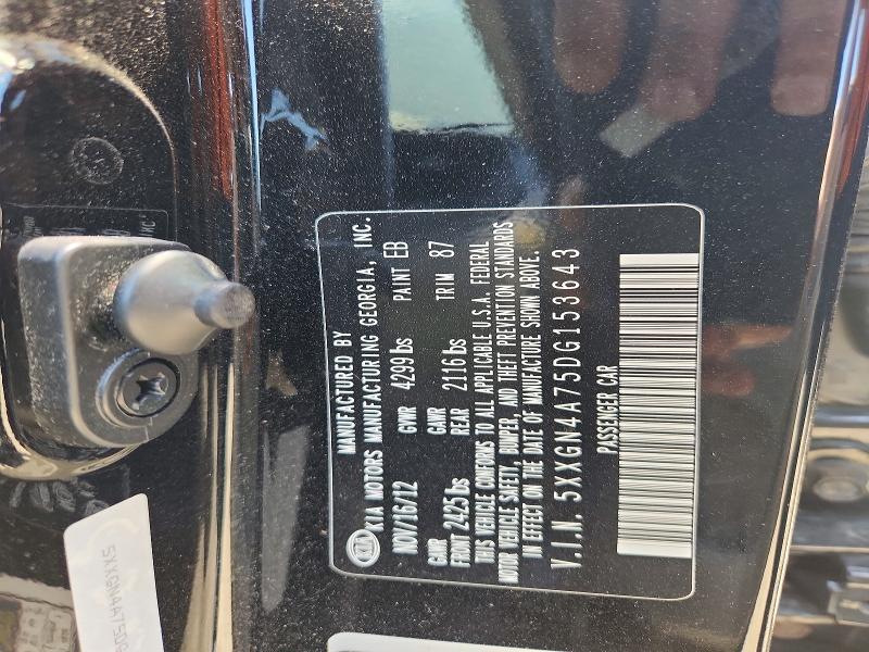 2013 Kia Optima მანქანა იყიდება აუქციონზე, vin: 5XXGN4A75DG153643, აუქციონის ნომერი: 52295966