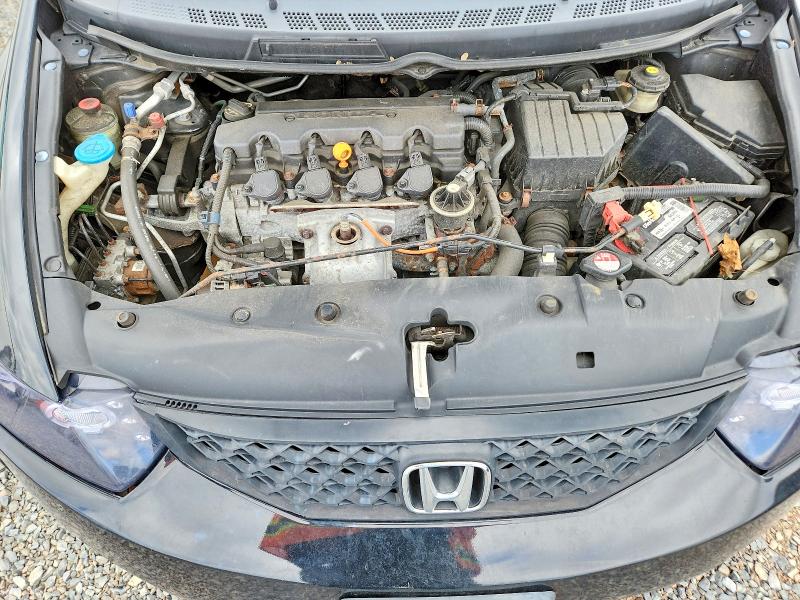 2010 Honda Civic მანქანა იყიდება აუქციონზე, vin: 2HGFG1B87AH501223, აუქციონის ნომერი: 53934786