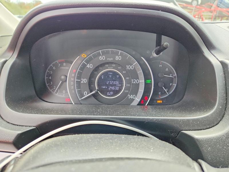 2013 Honda Cr-v მანქანა იყიდება აუქციონზე, vin: 2HKRM4H35DH642014, აუქციონის ნომერი: 52862696