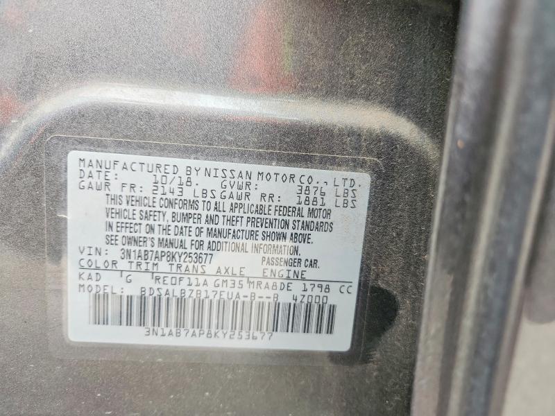 Продажа на аукционе авто 2019 Nissan Sentra, vin: 3N1AB7AP8KY253677, номер лота: 52467296