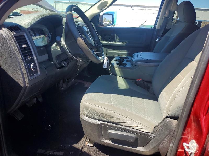 Продаж на аукціоні авто 2014 Ram 1500, vin: 1C6RR6FT9ES448533, номер лоту: 54955576