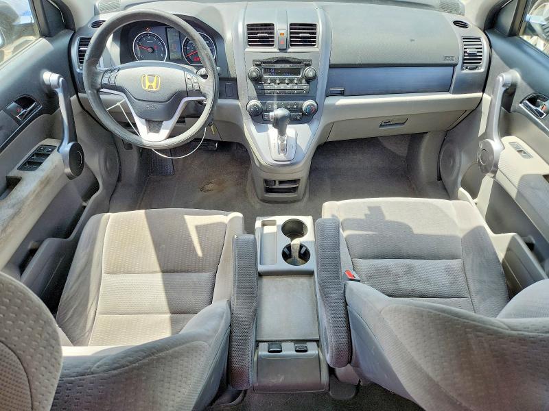 53076486 :رقم المزاد ، 5J6RE48599L003162 vin ، 2009 Honda Cr-v مزاد بيع