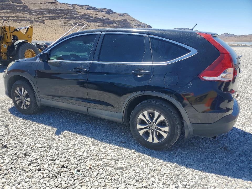 2014 Honda Cr-v მანქანა იყიდება აუქციონზე, vin: 3CZRM3H31EG710548, აუქციონის ნომერი: 53978176