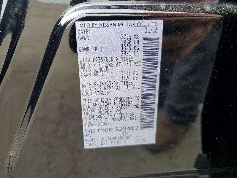 Продажа на аукционе авто 2019 Infiniti Qx60, vin: 5N1DL0MN2KC529462, номер лота: 53205496