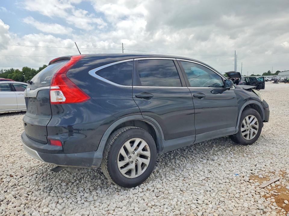 Aukcja sprzedaży 2016 Honda Cr-v, vin: 3CZRM3H57GG709487, numer aukcji: 53882206