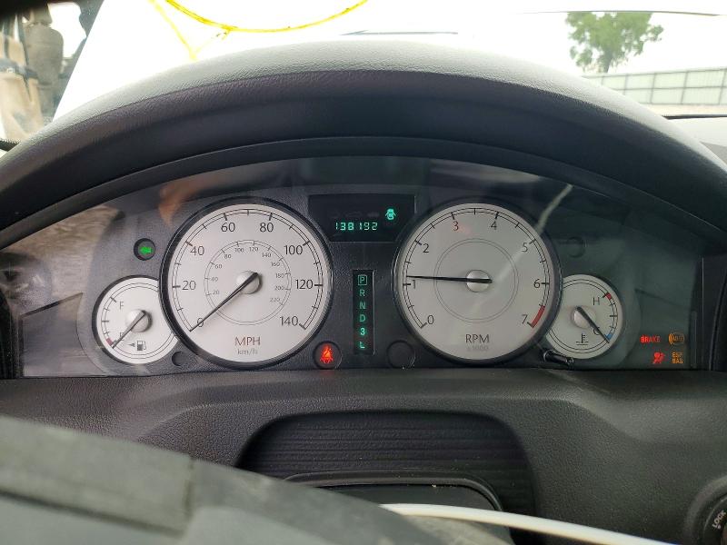 2005 Chrysler 300 მანქანა იყიდება აუქციონზე, vin: 2C3JA53G55H595376, აუქციონის ნომერი: 54484906