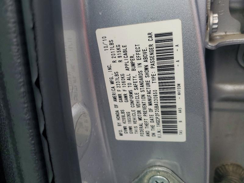 Продажа на аукционе авто 2011 Honda Accord, vin: 1HGCP2F35BA030650, номер лота: 54602156