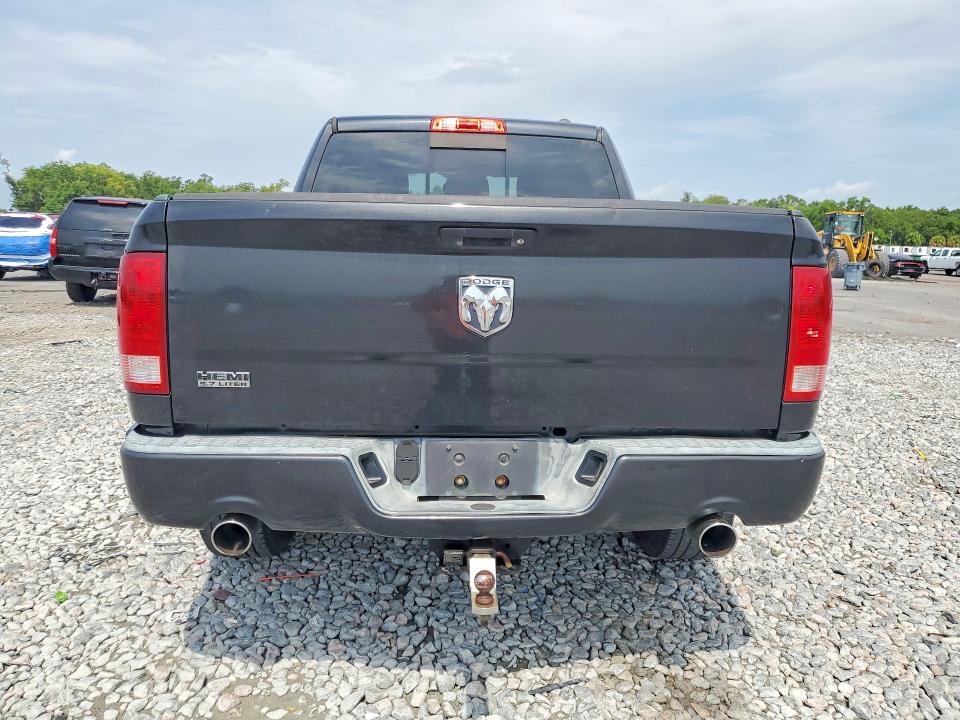 2009 Dodge Ram 1500 მანქანა იყიდება აუქციონზე, vin: 1D3HB13T69S756403, აუქციონის ნომერი: 53209006