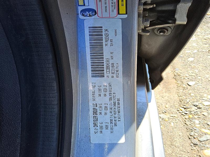 2013 Chrysler 200 მანქანა იყიდება აუქციონზე, vin: 1C3CCBBB8DN516019, აუქციონის ნომერი: 52562986