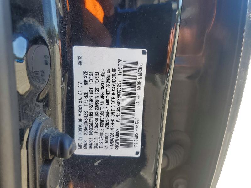 Aukcja sprzedaży 2012 Honda Cr-v, vin: 3CZRM3H55CG703276, numer aukcji: 53375386