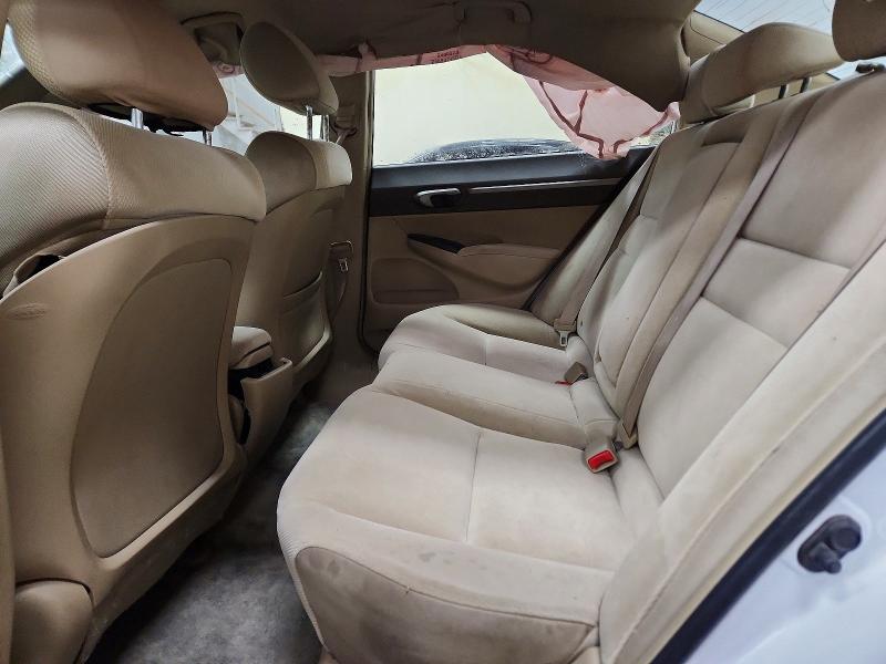 2008 Honda Civic მანქანა იყიდება აუქციონზე, vin: 1HGFA16868L020873, აუქციონის ნომერი: 55447156