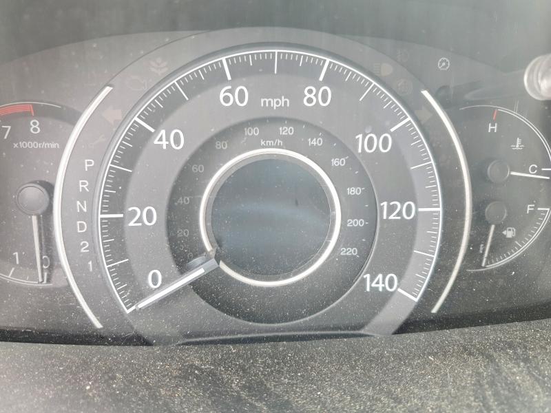 2013 Honda Cr-v მანქანა იყიდება აუქციონზე, vin: 5J6RM4H53DL038100, აუქციონის ნომერი: 55001826
