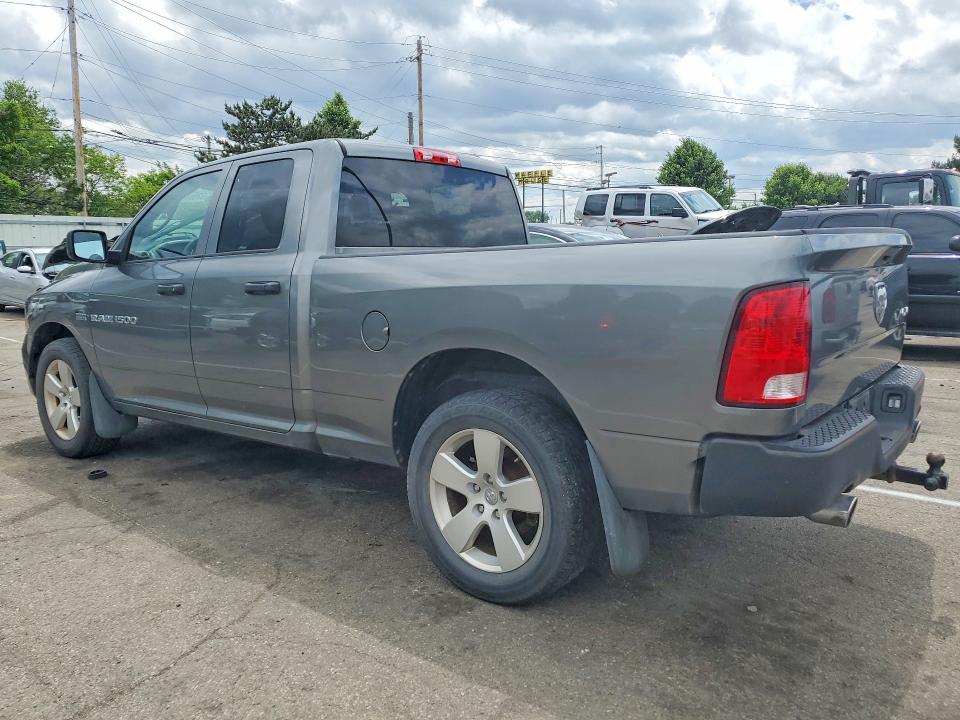 Продажа на аукционе авто 2012 Dodge Ram 1500, vin: 1C6RD7FT8CS140156, номер лота: 53607676