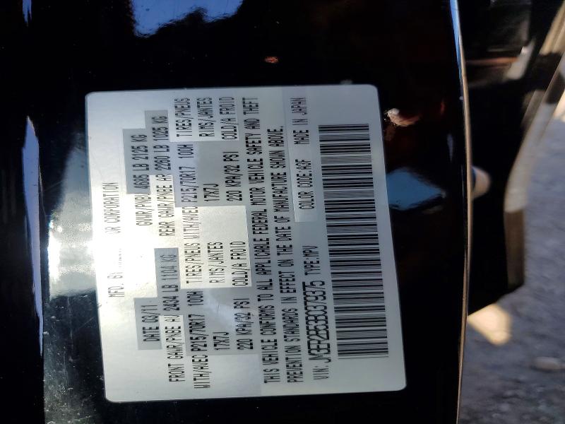 Продаж на аукціоні авто 2011 Mazda Cx-7, vin: JM3ER2B53B0379375, номер лоту: 51708886