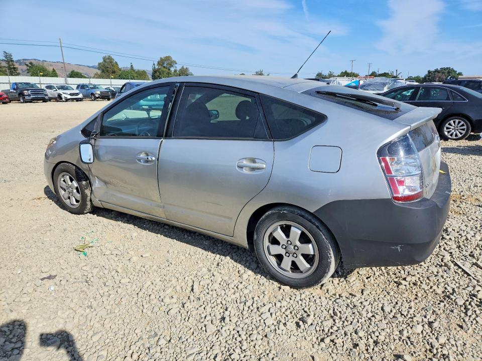 2005 Toyota Prius მანქანა იყიდება აუქციონზე, vin: JTDKB20U650129420, აუქციონის ნომერი: 52380566