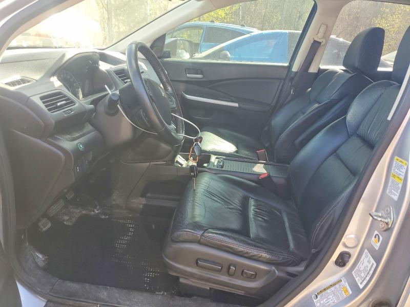 2014 Honda Cr-v მანქანა იყიდება აუქციონზე, vin: 2HKRM4H74EH133598, აუქციონის ნომერი: 52481406