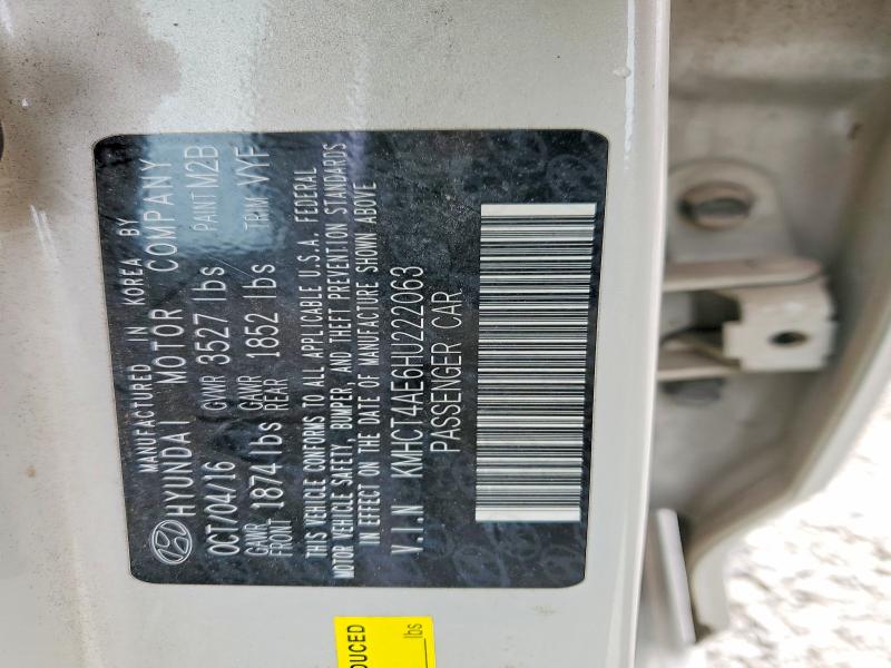 Продаж на аукціоні авто 2017 Hyundai Accent, vin: KMHCT4AE6HU222063, номер лоту: 52465596