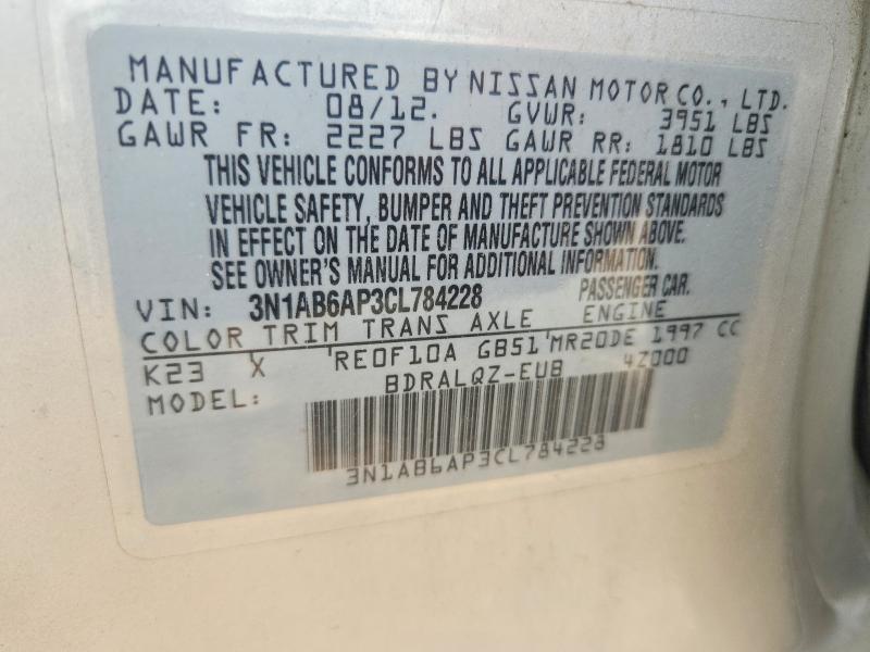 Продажа на аукционе авто 2012 Nissan Sentra, vin: 3N1AB6AP3CL784228, номер лота: 53441526