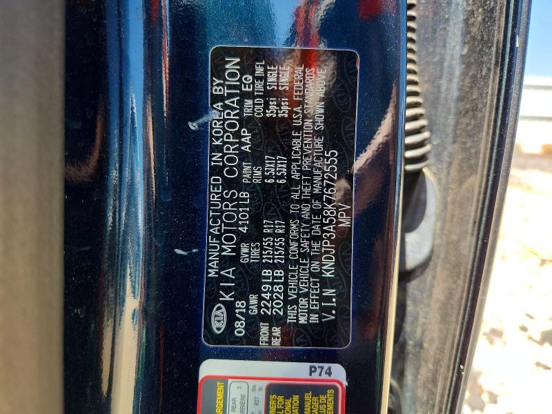 53018516 :رقم المزاد ، KNDJP3A58K7672555 vin ، 2019 Kia Soul مزاد بيع