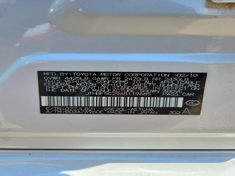 55048436 :رقم المزاد ، JTHBF5C29A5119685 vin ، 2010 Lexus Is مزاد بيع
