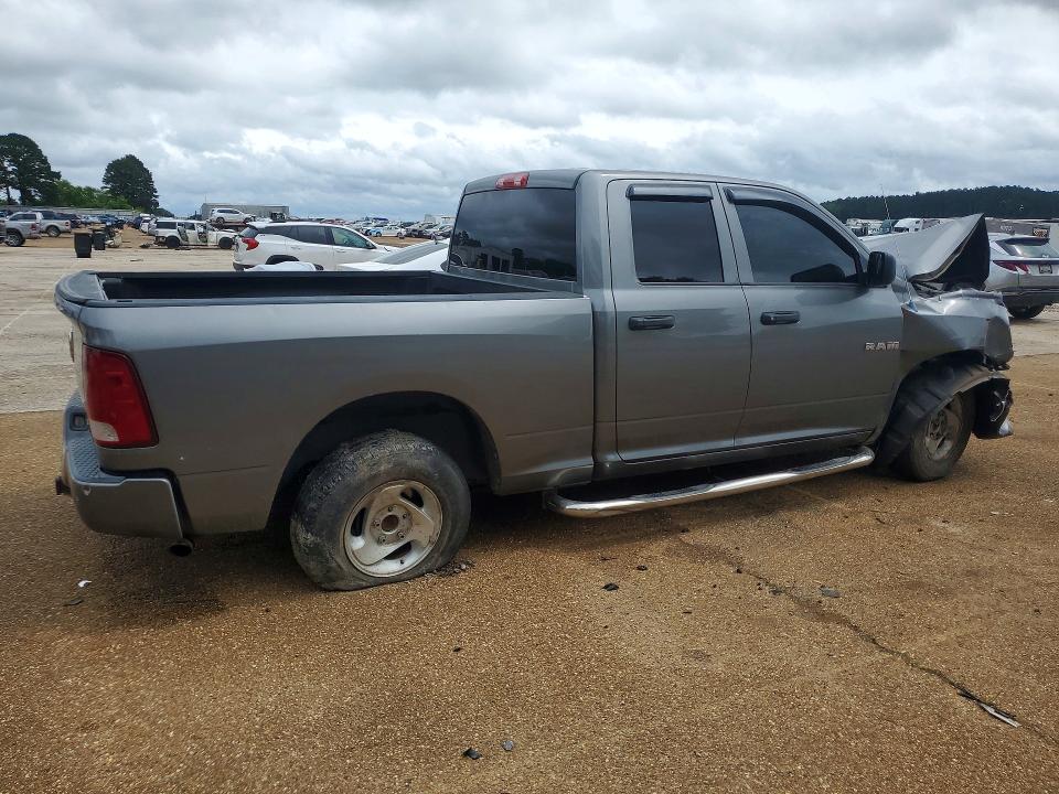 Продаж на аукціоні авто 2010 Ram 1500, vin: 1D7RB1GP5AS118468, номер лоту: 55044906