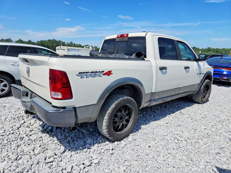 2009 Dodge Ram 1500 მანქანა იყიდება აუქციონზე, vin: 1D3HV13T39S811221, აუქციონის ნომერი: 53961726