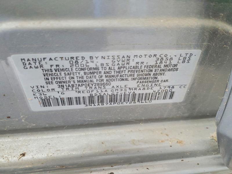 52082286 :رقم المزاد ، 3N1AB7AP0EY289660 vin ، 2014 Nissan Sentra مزاد بيع