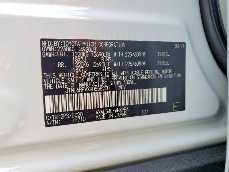 Продажа на аукционе авто 2024 Toyota Rav4, vin: JTME6RFVXRD558200, номер лота: 52006236