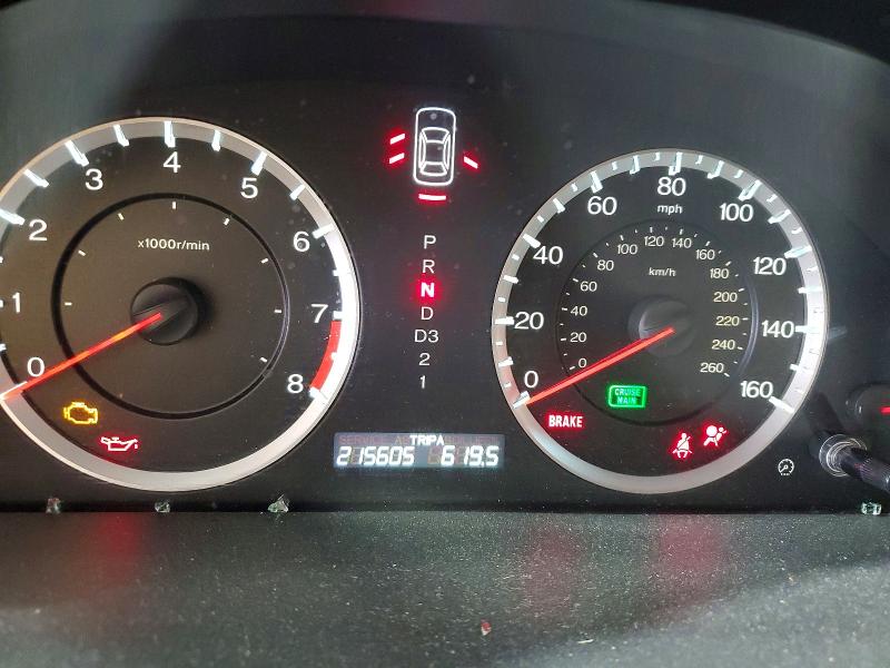 2010 Honda Accord მანქანა იყიდება აუქციონზე, vin: 1HGCP2F81AA032888, აუქციონის ნომერი: 53600776