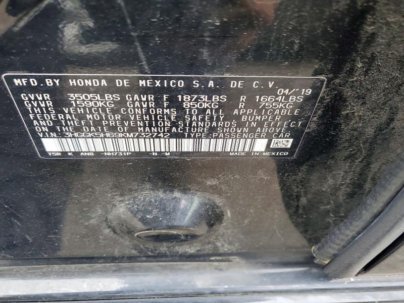 Продажа на аукционе авто 2019 Honda Fit, vin: 3HGGK5H69KM732742, номер лота: 54845116