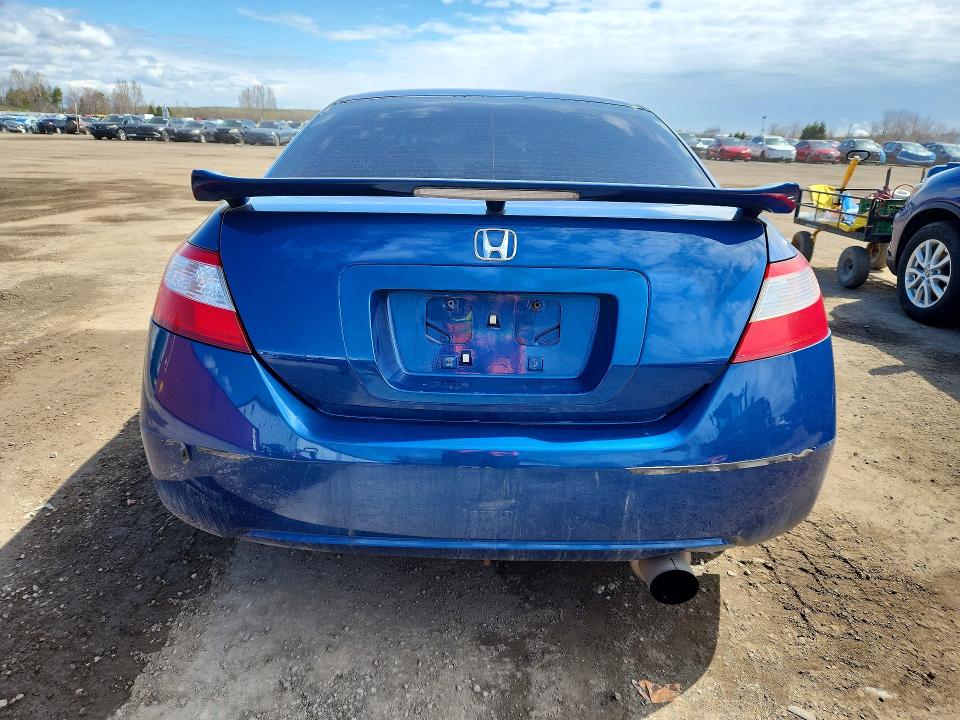 Aukcja sprzedaży 2009 Honda Civic, vin: 2HGFG21559H100259, numer aukcji: 51496476