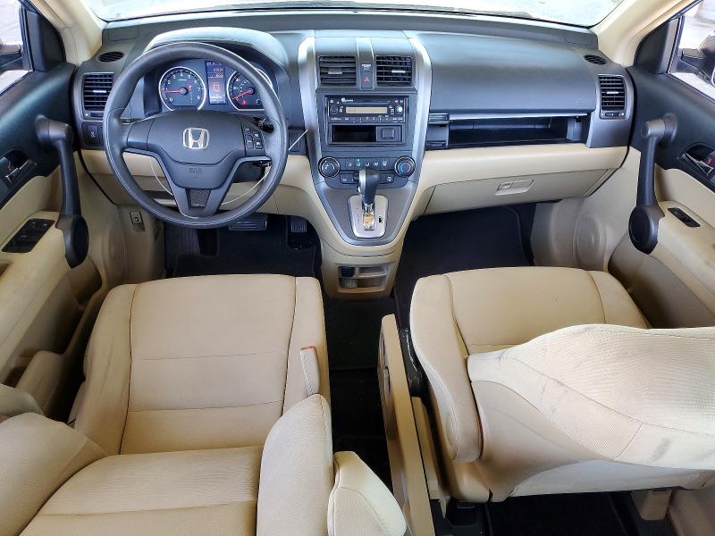 Aukcja sprzedaży 2010 Honda Cr-v, vin: 5J6RE4H38AL088708, numer aukcji: 54105526