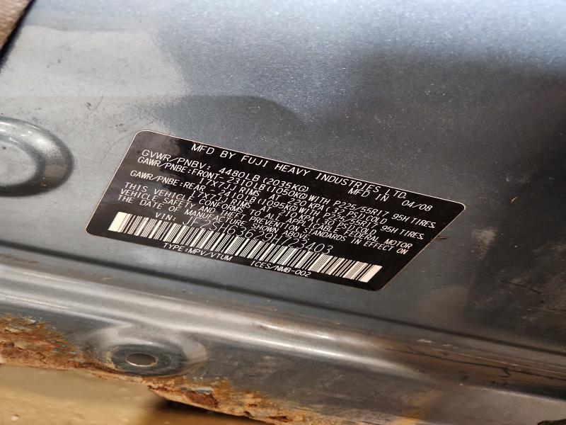 2009 Subaru Forester მანქანა იყიდება აუქციონზე, vin: JF2SH63629H723403, აუქციონის ნომერი: 52502726