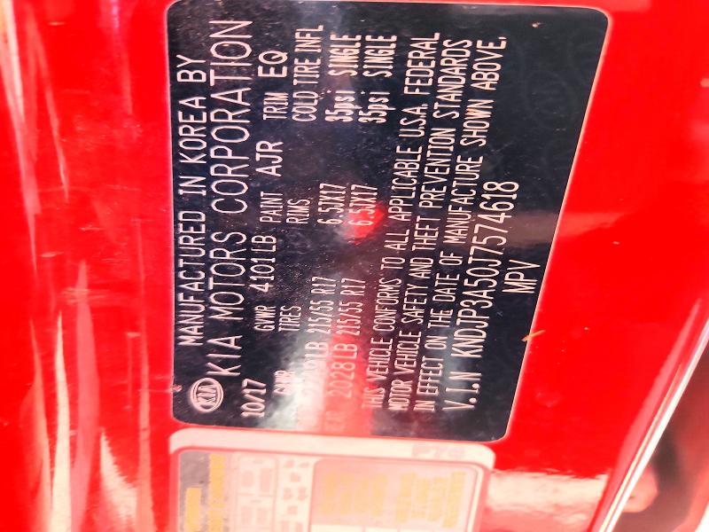 52210416 :رقم المزاد ، KNDJP3A50J7574618 vin ، 2018 Kia Soul مزاد بيع