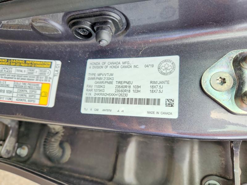 2019 Honda Cr-v მანქანა იყიდება აუქციონზე, vin: 2HKRW2H5XKH126230, აუქციონის ნომერი: 52122586