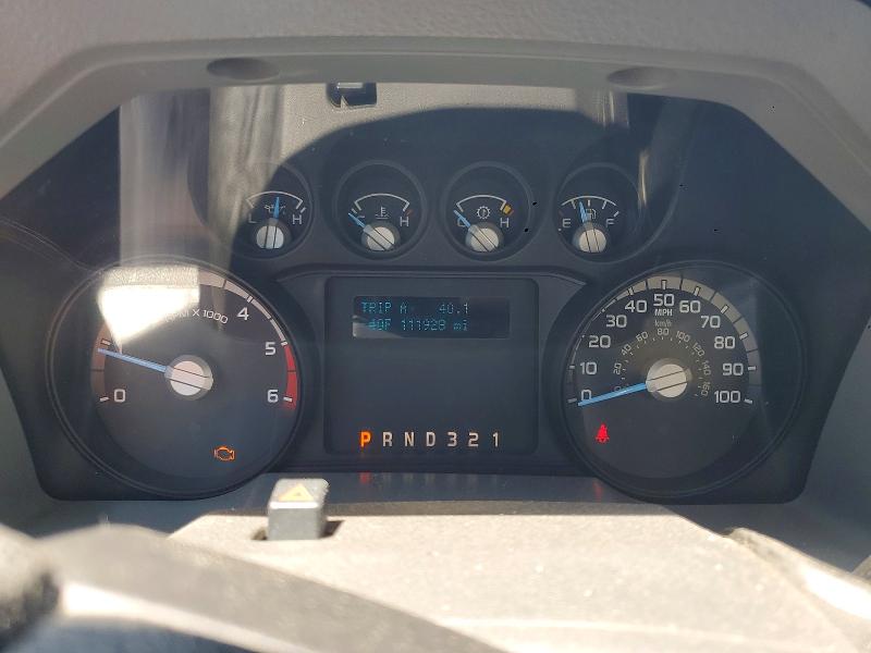 2014 Ford F450 მანქანა იყიდება აუქციონზე, vin: 1FDUF4GYXEEA62577, აუქციონის ნომერი: 51919906