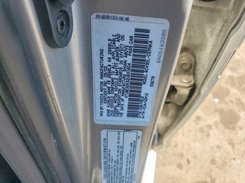2002 Toyota Camry მანქანა იყიდება აუქციონზე, vin: 4T1BE32K52U631604, აუქციონის ნომერი: 54592176