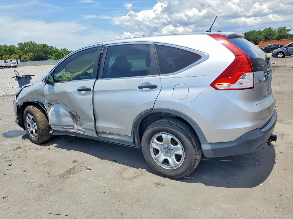 2014 Honda Cr-v მანქანა იყიდება აუქციონზე, vin: 2HKRM3H31EH557277, აუქციონის ნომერი: 54268416