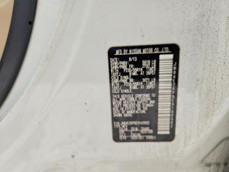 2014 Nissan Quest მანქანა იყიდება აუქციონზე, vin: JN8AE2KP5E9100582, აუქციონის ნომერი: 54108356