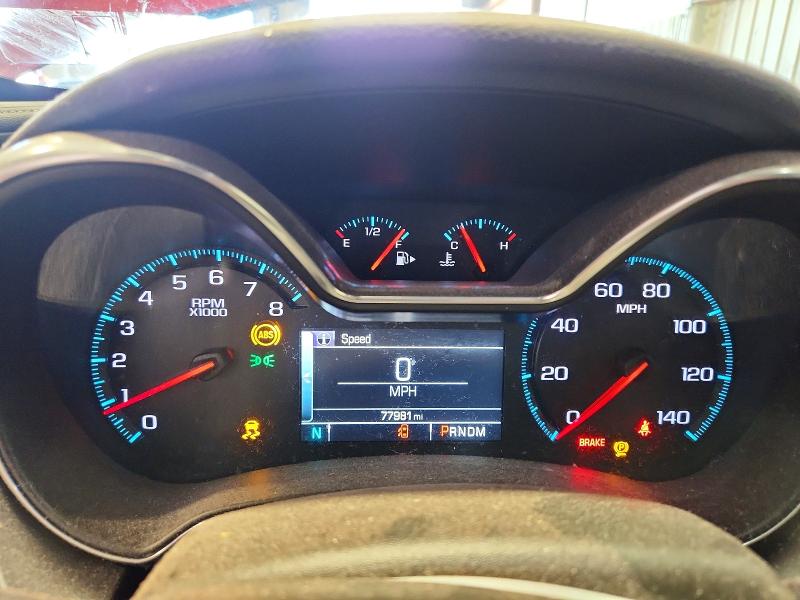2015 Chevrolet Impala მანქანა იყიდება აუქციონზე, vin: 2G1165S30F9273261, აუქციონის ნომერი: 54229456