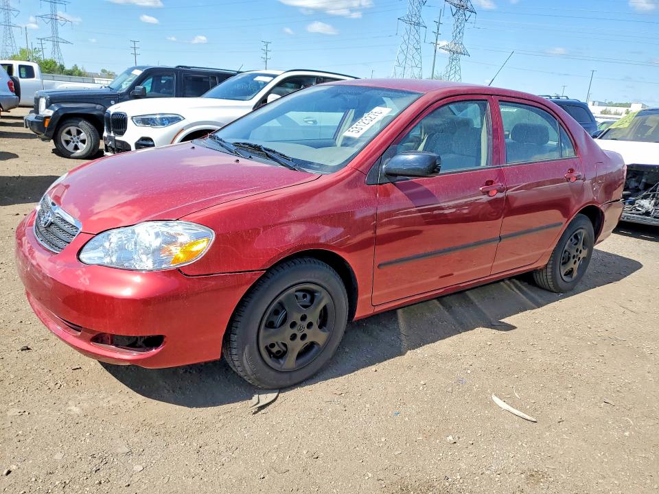 2007 Toyota Corolla მანქანა იყიდება აუქციონზე, vin: 1NXBR32E37Z863480, აუქციონის ნომერი: 53123276