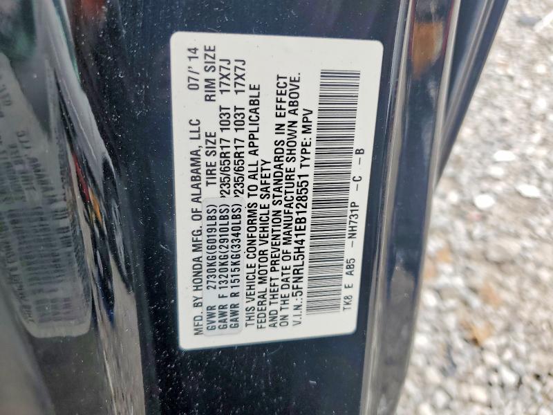 2014 Honda Odyssey მანქანა იყიდება აუქციონზე, vin: 5FNRL5H41EB128551, აუქციონის ნომერი: 54722056