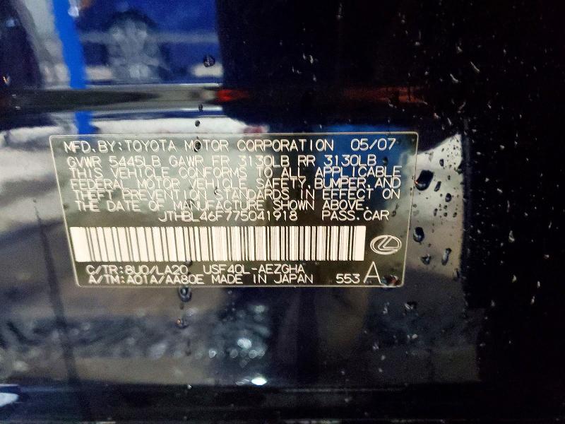 54795456 :رقم المزاد ، JTHBL46F775041918 vin ، 2007 Lexus Ls مزاد بيع