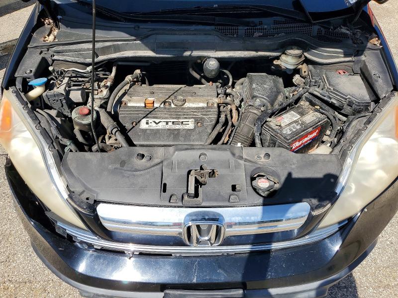 2007 Honda Cr-v მანქანა იყიდება აუქციონზე, vin: JHLRE48747C036772, აუქციონის ნომერი: 52448006