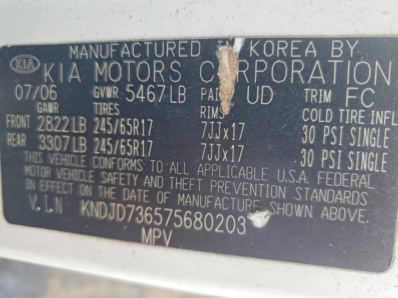 Продажа на аукционе авто 2007 Kia Sorento, vin: KNDJD736575680203, номер лота: 55177126